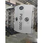 Stainless Steel Hardware Parts Vacuum Deposition Machine For Gold Rose Gold