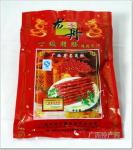 aluminum foil bag sealer , aluminum foil bag malaysia , aluminum foil bag