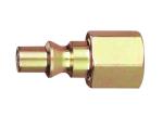 ARO 210 Series Pneumatic Quick Connect Coupling 1/4" NPT Female Thread Nipple