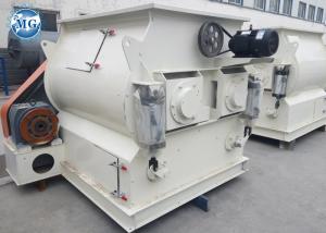 Quality Wall Putty Making Dry Mortar Mixer Machine High Efficiency 12 Months Warranty wholesale