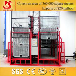 Quality High speed construction hoist SC200 Variable Frequency construction hoist wholesale