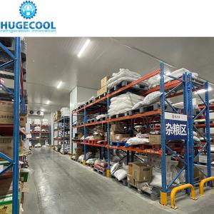Quality Industrial freezer room cold storage room meat ice cream freezer cold freezing wholesale