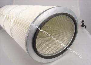 China Unique PU Coating Pleated Polyester Filter Cartridge Easy Cleaning For Industrial Filtering on sale