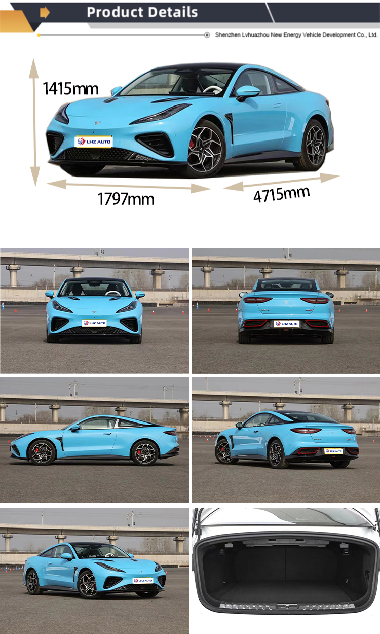 Pure Electric 2024 Nezha Gt Sport Car 600 km Range 2 Doors and 620N.m Maximum Torque