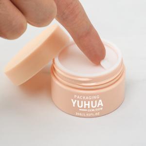 Quality ODM Cosmetic Plastic Packaging Jars For Body Butter Cream 30g 100ml wholesale