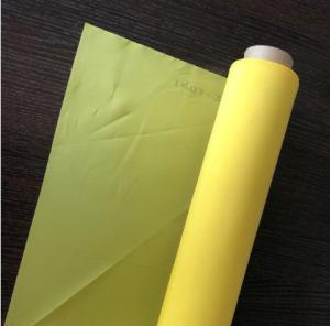 Quality Yellow Polyester Screen Printing Mesh Fabric Plain Weave 30 Micron - 900 Micron Opening wholesale