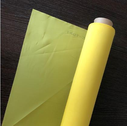 Yellow Polyester Screen Printing Mesh Fabric Plain Weave 30 Micron - 900 Micron