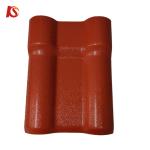 High Fire Resistance Synthetic Resin Roof Tile 2.0mm Thickness