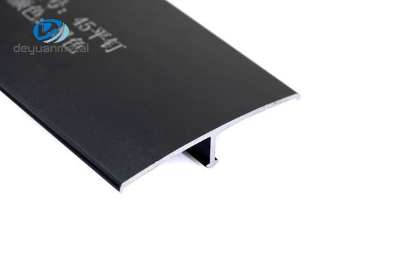 Transition Trim T Slot Aluminum Extrusion Profile 4mm Height 205Mpa Tensile with