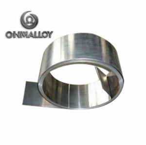 Quality C7521 Nickel Sliver Tape Germany Silver CW409J 0.5mmx250mm Max for Electronic Components wholesale