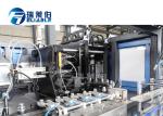 High Technology 0.5L Bottle Blow Molding Machine , Pet Stretch Blow Moulding