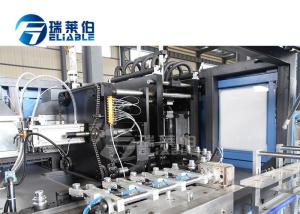 Quality High Technology 0.5L Bottle Blow Molding Machine , Pet Stretch Blow Moulding Machine wholesale