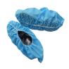 Buy cheap Recyclable Sanitary Disposable Non Slip Shoe Covers In Bulk from wholesalers