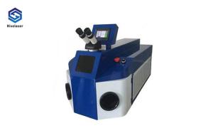 Quality High Precision Fiber Laser Welding Equipment 100 Watt 110V/220V For Jewelry wholesale