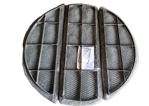 Quality Polypropylene PTFE Wire Mesh Demister Screen Gas Liquid Separating wholesale
