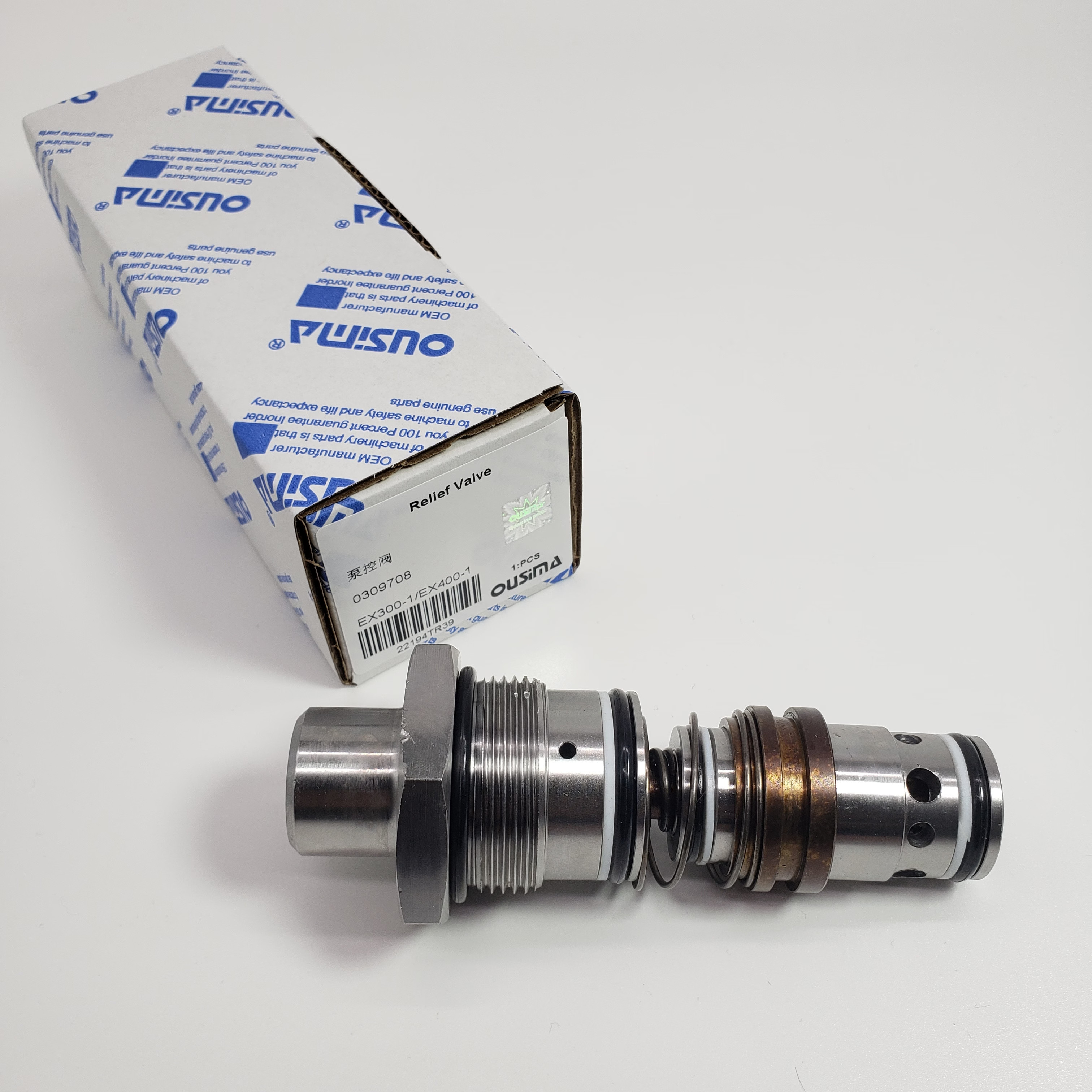 0309708 Excavator Hydraulic Valve For Hitachi EX200 EX220 EX300 EX400 EX160WD RX2000