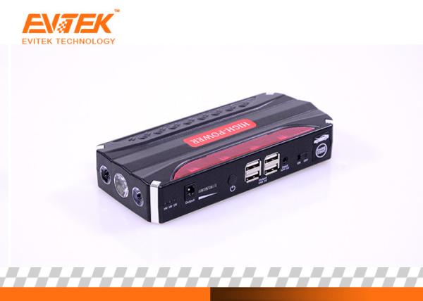 Multi Function 68800mAh 12v Jump Starter / Emergency Battery Booster