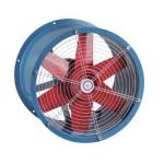 Industrial Kitchen Plastic Ventilation Exhaust Fan With AC Electric Current Type