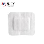 Wound care nonwoven dressing sterile surgical wound care dressing pack