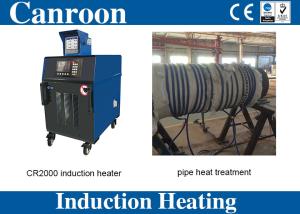 China 80kw PWHT Induction Heating Unit 35kHZ Post Weld Heat Treatment Equipment on sale