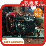 generator set 100KW diesel engine LR6B5ZLD57