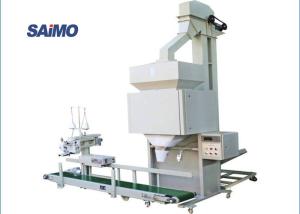 Quality Fine Salt Granules Packing Machine In additives industry 316 L wholesale