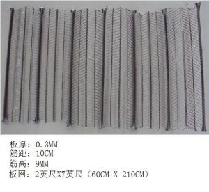 Quality Expanded Metal Rib Lath Mesh Fiberglass Mesh Construction Building Material wholesale