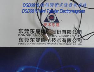 Quality Electromagnets-sucker︱Tubular Sucker Solenoids︱Mini Electromagnets wholesale