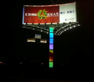 Quality wholesale big size aluminium trivision advertising trimedia wholesale