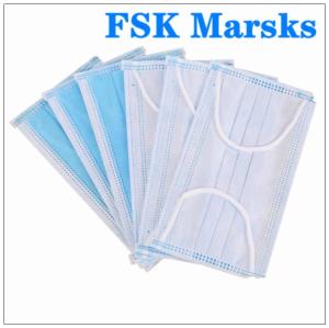 Quality Disposable Protective Anti Virus Face Mask With Melt Blown Cloth Rectangle wholesale