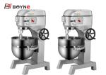 Stainless Steel 15L Food Planetary Mixer For Bread Bakery 220v