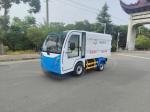 Electric Four Wheel Garbage Collection Truck New Energy Sanitation