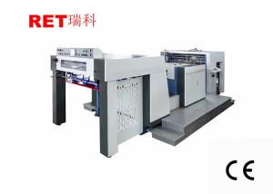 China Automatic Micro Embossing Machine , Professional Electric Embossing Machine on sale