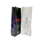 Side Gusset Coffee Bag Aluminum Foil PE Lamination 250g with Valve Moisture