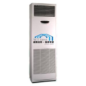 Quality Stable Canopy Tent Parts High - Power Vertical Air Conditioner Units wholesale