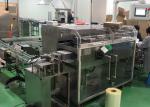 Small Box firm Wrapping Machine High Configuration Low Energy Consumption