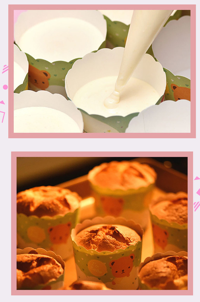 Party Decorating Set Ivory Paperboard Muffin Baking Cups