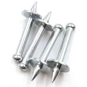 Quality Construction Shooting Nails Silver 3.7mm*60mm NK HDD Galvanized Nails wholesale