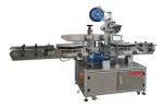 1800W Automatic Labeling Machine