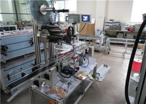 Quality 1-50m/min Speed Top Label Applicator Equipment For Flat Surfaces wholesale