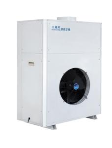 Quality Commercial Kitchen R22 Smart Thermostat Air Conditioner 15,000 BTU wholesale