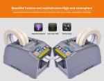 Gummed Automatic Tape Dispenser , CE Kraft Paper Tape Dispenser
