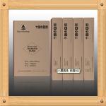Water Transfer Paper Film for Coated Ceramic Decals Easy and Effective Decal