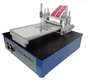 Quality Packaging Film Color K Ink Printing Gravure Proofer wholesale