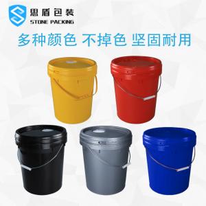 Quality Cylindrical Empty Paint Bucket 20L Multicolor HDPE Round Plastic Buckets Pail wholesale