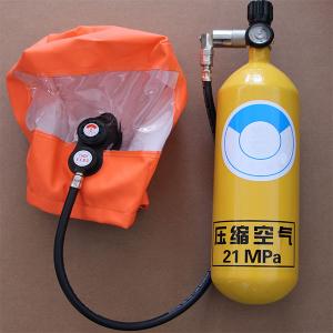 Quality SOLAS 21Mpa 2.2L, 3L Marine Emergency Escape Breathing Device EEBD wholesale