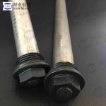 Magnesium Anode Rod Home Improvement Water Heater Anodes