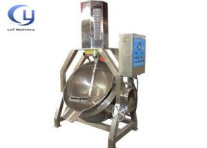 Quality Heat Up Fast Cooker Mixer Kettle / Oil Jacketed Cooking Pots 100 Liters wholesale