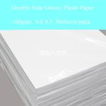 Printing 160g A3 A4 Bond Double Side Glossy Photo Paper