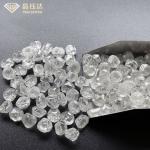 3.0ct 4.0ct HPHT Rough Diamonds